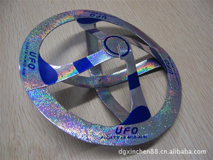 ɵUFOƮħ߷ɵ|