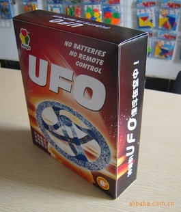 UFO---õزң