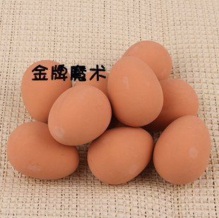 ħ龰߼ټ漦׸67g