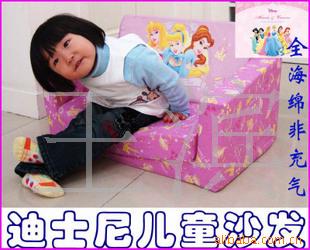 disneyʿͯɳ(ͼ)