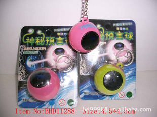 ¿綯ߣħԤģ