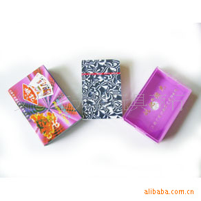 姚记魔术记号989塑料盒,密码,魔术玩具