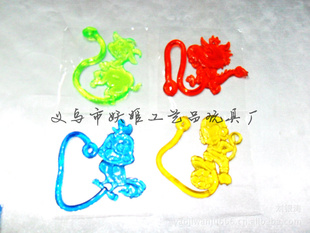 ֱͯYOYOճ߿ͨʮФ