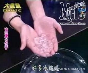 䶳֮ˮħ