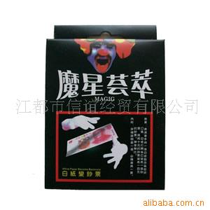MS072ֽ䳮ħ