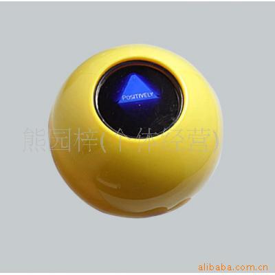 神秘预言球,礼品,工艺品,玩具,家居用品