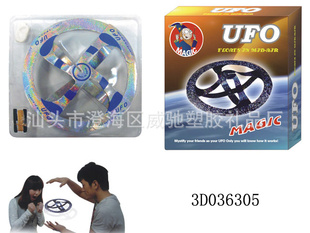 UFOħɵħɵUFOħϵ