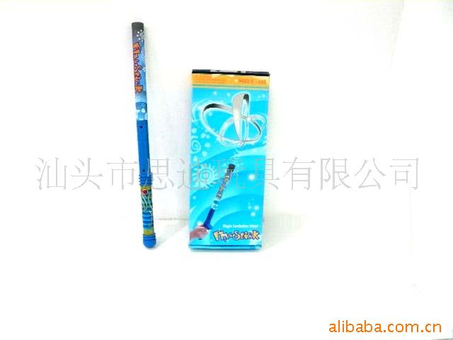 ħmagicstick