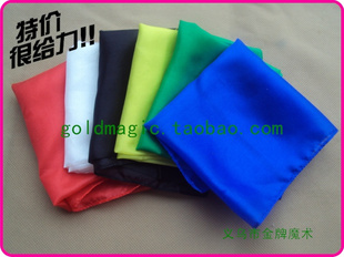 ˿˿60*60cmħߺڰ׺6ѡ