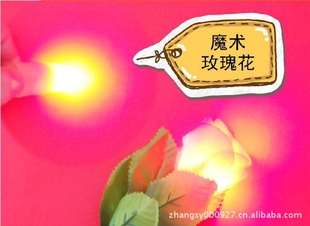 ָħָ߷ָħָָ