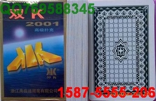 ˫K2001ԭǺħǺħ˫K2001ԭħƣ7#