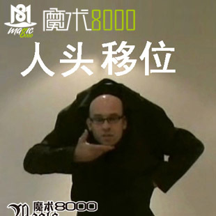 ħ8000ͷλͷħͷͷħ