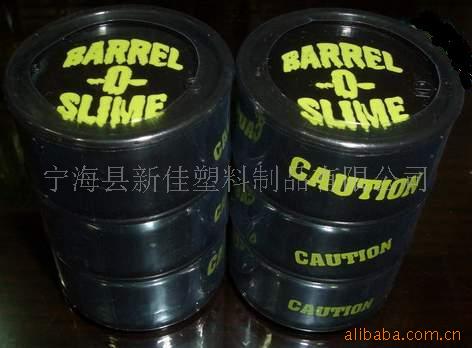 (Ƥ)barrel-o-slime