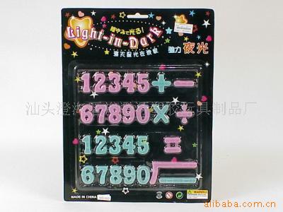 CY03680ҹҹTOYS