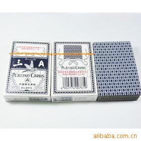三A记号魔术,魔术道具,魔术玩具
