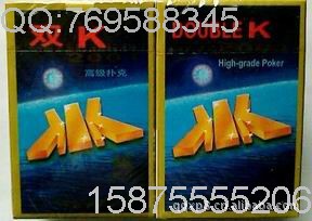 双K2001魔术记号牌双K2001魔术密*码牌..双K2001记号牌
