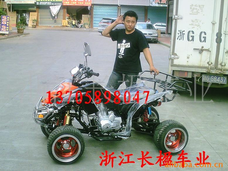 150CCɳ̲10ɳ̲