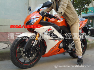 Ħгܳ400ƽ200CCܳ