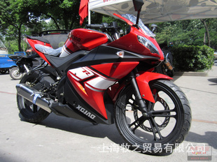 Ħгܳ¸о250ccܳXGJ250-21·ſ
