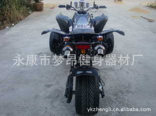 ΰMA-ATV150-9
