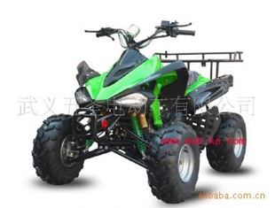 250ccATV