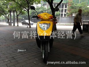 两轮摩托车公路跑车跑摩踏跑踏板助力车