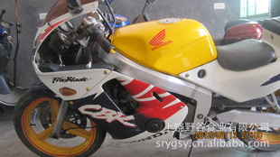 250ܳ,ܺ,19ڿʽĦг