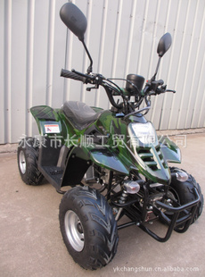 ɳ̲ɳ̲С50/70/110CC