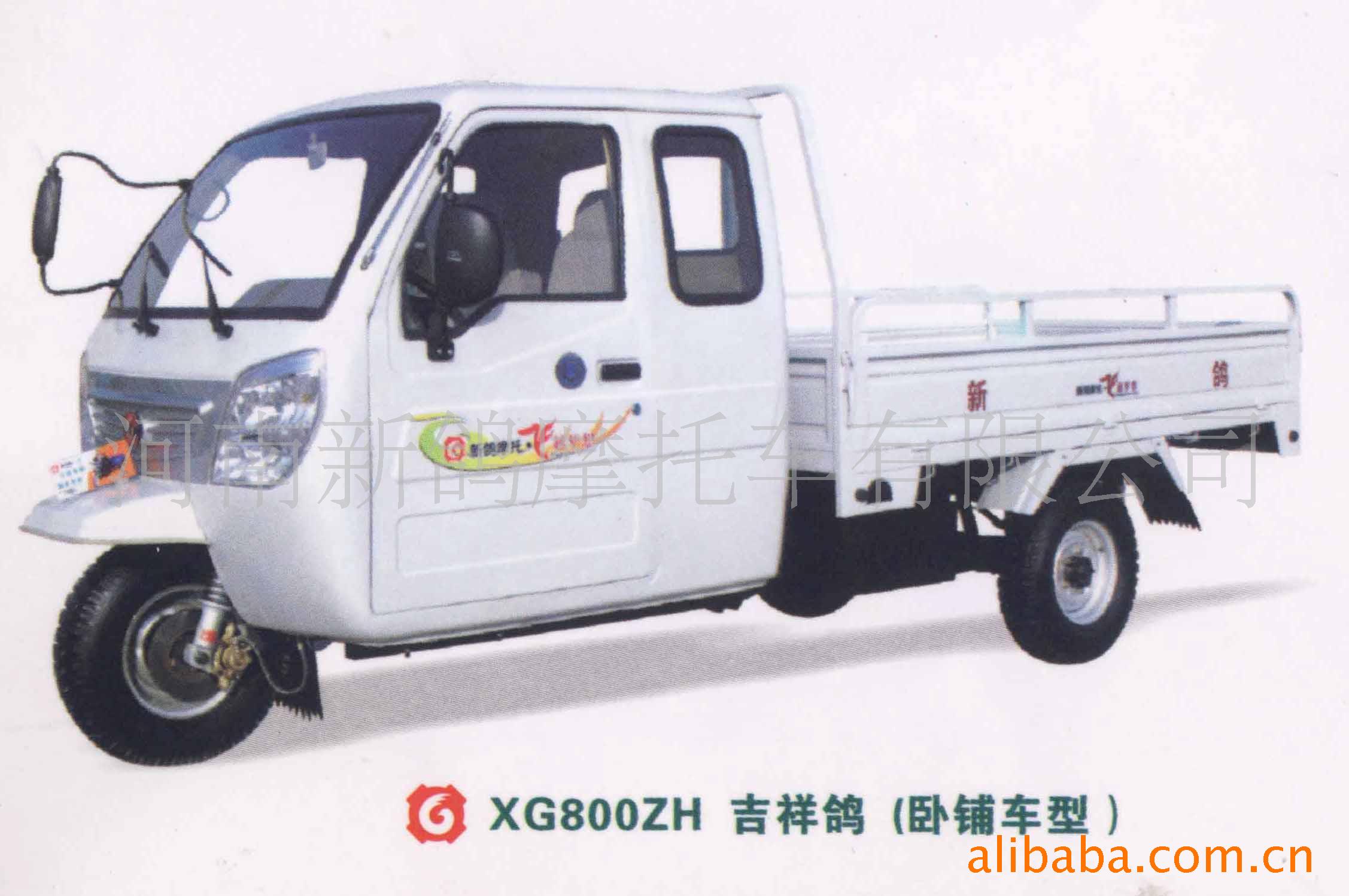 XG800ZHռĦг