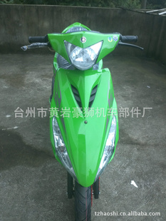 RSZ125Ħг̤峵ǰ