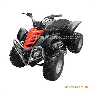 ATVɳ̲150CC200CC