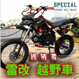 KTMԽҰ125ccĦг߳ѡײ