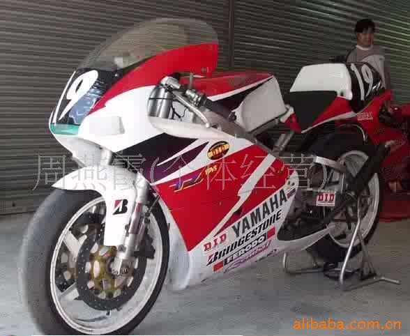 TZ250