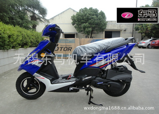 GTR125ccĦг¿̤峵̤峵