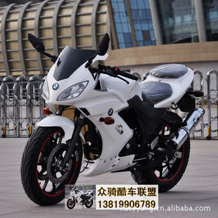 ܳң150CCܳӥܳܳĦг