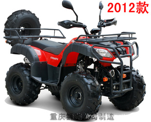 ʨ2012¿150-2ɳ̲