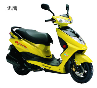 迅鹰燃油助力车踏板摩托车摩托车车批发出口摩托车助力车