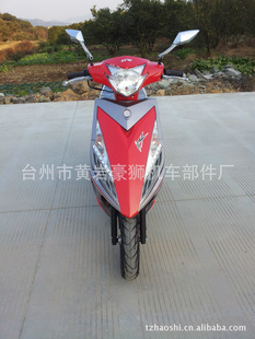 ս125IRX1253RSZ,125