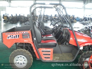 250CCũ