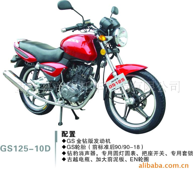 125ccĦг(ͼ)