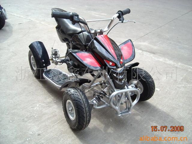 ATVСɳ̲3