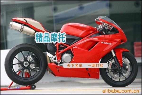2007Ducati1098Ħг