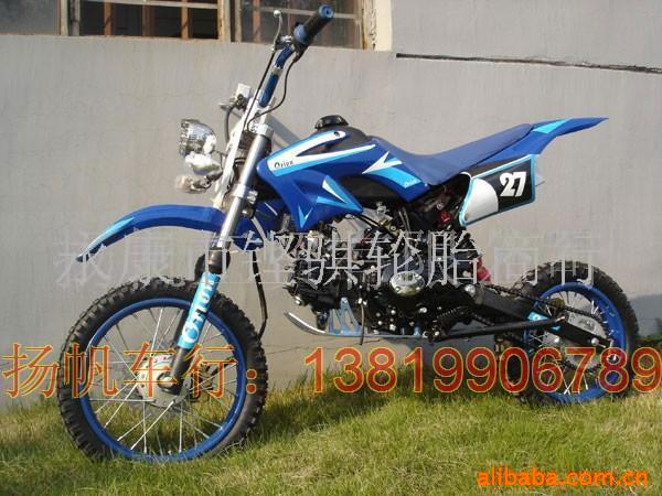 125CC4冲阿波罗款越野摩托车/配置(图)