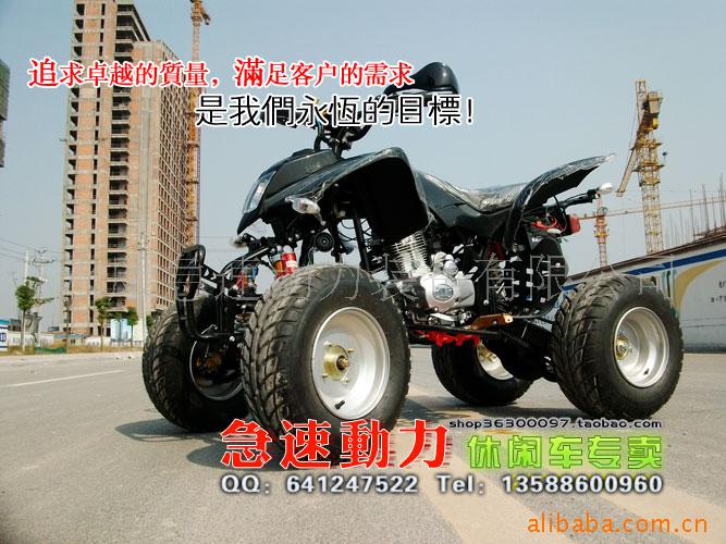 ɳ̲ATVڱ200-7