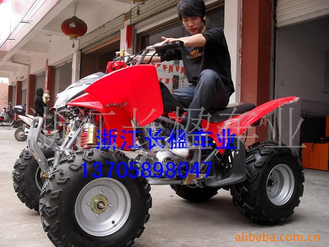 250CCɳ̲ɻɳ̲