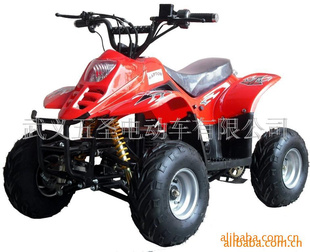 500Wɳ̲,綯ɳ̲,ATV