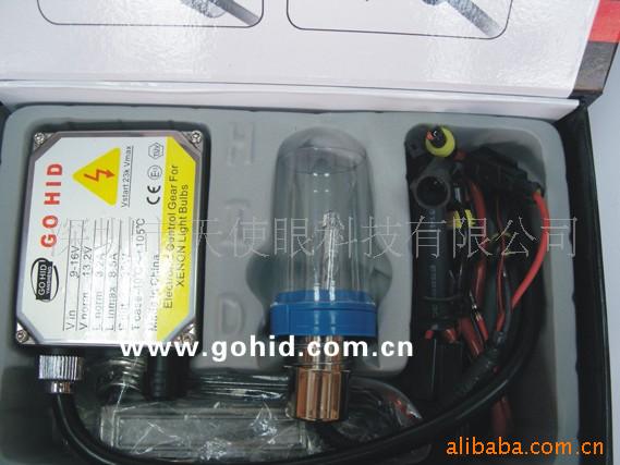 Ħг/ڽǵ/H6HID/ֱ