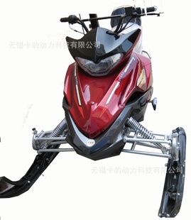SnowEagle150SѩĦгؼ˾