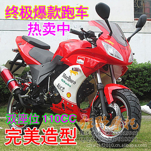 r1ܳܳӥܳ125ccĦг