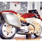 ZZR-X